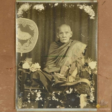 ภาพถ่ายเก่าหลวงพ่อเขียน วัดขุนเณร พิจิตร