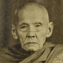 ภาพถ่ายเก่าหลวงพ่อเขียน วัดขุนเณร พิจิตร
