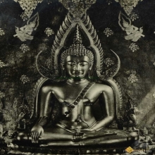 ภาพถ่ายเก่าพระพุทธชินราช วัดพระศรีรัตนมหาธาตุฯ พิษณุโลก