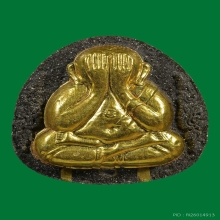 พระปิดตาคูณพันล้าน หน้ากากทองคำฝังตะกรุดทองคู่ สวยแชมป์