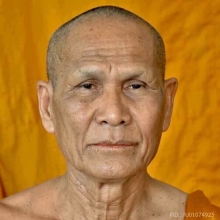 เหรียญหลวงพ่อนงค์ วัดสว่างวงษ์ รุ่นปลอดภัย ครึ่งองค์ ลงยา
