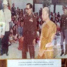 พระกริ่งพุทธบุพพาภิมงคล ภปร. ปี2519 เนื้อทองคำ