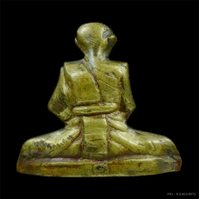 รูปเหมือนปั๊มกระเบนธง หลวงพ่อทองอยู่   วัดบางเสร่
