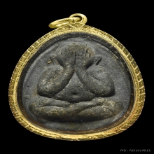 พระปิดตาจัมโบ้สองเนื้อใบลาน ลป.โต๊ะ วัดประดู่ฉิมพลี ปี21