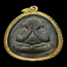 พระปิดตาจัมโบ้สองเนื้อใบลาน ลป.โต๊ะ วัดประดู่ฉิมพลี ปี21