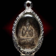 พระปิดตาวัดวังเวียน