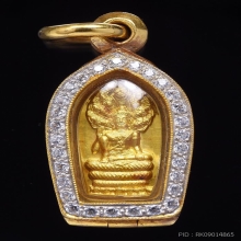 ปรกใบมะขามปี43(เภตรา)รุ่นแรก(เนื้อทองคำ).