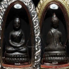 พระชัยวัฒน์ วัดสุทัศน์