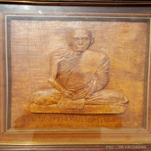 กรอบรูปเหมือนหลวงปู่โต๊ะเนื้อปูนลงสีไม้ปี2520