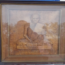 กรอบรูปเหมือนหลวงปู่โต๊ะเนื้อปูนลงสีไม้ปี2520