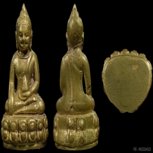 พระกริ่งวัดตรีทศเทพ ปี2491 ผิวหิ้งและน้ำทองสวยเดิมๆ