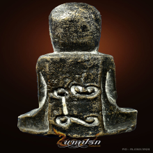 โลห์ใหญ่ หลวงพ่อแก้ว วัดช่องลม จ.สมุทรสาคร (รุ่นแรก)