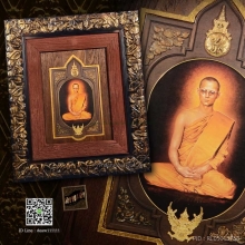 พระบรมสาทิสลักษณ์ในหลวงทรงผนวช มูลนิธิภูมิพโลภิกขุ ปี 39