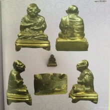 สมเด็จโต วัดปรินายก อ.เทพย์ สาริกบุตร