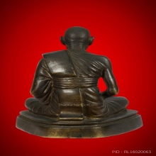พระบูชา หลวงปู่สี