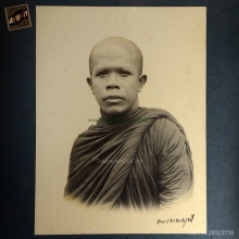ภาพสมเด็จพระอริยวงศาคตญาณ สมเด็จพระสังฆราชปลด กิตฺติโสภโณ