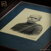 ภาพสมเด็จพระอริยวงศาคตญาณ สมเด็จพระสังฆราชปลด กิตฺติโสภโณ