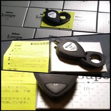 Nikon Loupe 10X กล้องส่องพระขยาย10เท่า (MADE IN JAPAN)