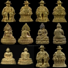 พระชัย
