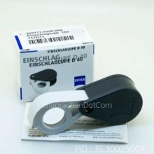  ZEISS D40 10X กล้องส่องพระ (ของแท้ 100%)