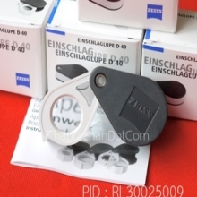  ZEISS D40 10X กล้องส่องพระ (ของแท้ 100%)