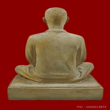 พระบูชาคุณแม่ชีบุญเรือน ปี07
