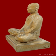 พระบูชาคุณแม่ชีบุญเรือน ปี07