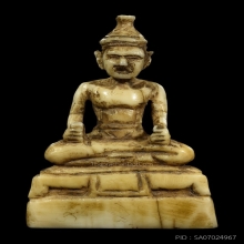พระฤษีเขี้ยวแกะเก่ามากๆ