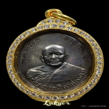 หลวงพ่อแดง วัดเขาบันไดอิฐ