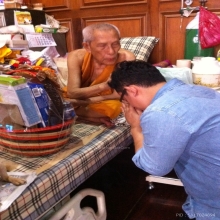 น้อมส่งหลวงพ่อพูน ฐิตสีโล วัดบ้านแพน สู่นิพพาน