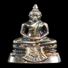 พระกริ่งโสธร กรมศุลกากร เนื้อเงิน (ที่3)