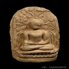 พระคงลำพูน