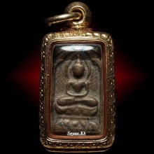 หลวงปู่ศุข วัดมะขามเฒ่า
