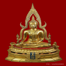 พระบูชาชินราชแม่ทัพภาค3