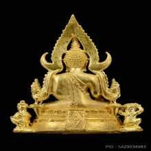 พระพุทธชินราชเนื้อทองคำ