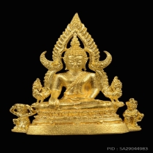 พระพุทธชินราชเนื้อทองคำ