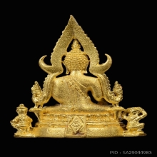พระพุทธชินราชเนื้อทองคำ