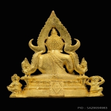พระพุทธชินราชเนื้อทองคำ