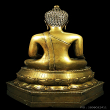 ขัดเพชร หนัาตัก7นิ้ว 