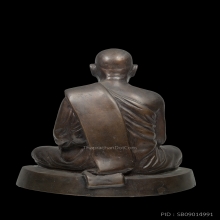 องค์ที่ 2 พระบูชาหลวงปู่ชอบ ฐานสโม ปี พ.ศ.๒๕๑๘