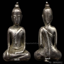 พระยอดธงเงิน