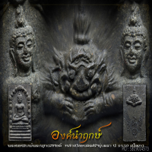 จัดอยู่ในโซนเนื้อที่มีน้อยหายากมากครับพระพุทธสิหิงค์เนื้อเทา