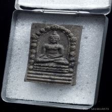 จัดอยู่ในโซนเนื้อที่มีน้อยหายากมากครับพระพุทธสิหิงค์เนื้อเทา
