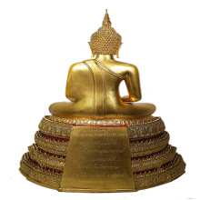 พระบูชา พระพุทธวัดระฆังโฆษิตาราม พ.ศ.2533(118ปี)
