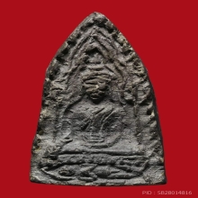 ขุนแผนกุมารนอน รุ่นแรก หลวงพ่อเต๋ คงทอง (Luangportae)