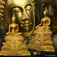 พระพุทธสิงหธรรมมงคล ภปร. รุ่นแรก พุทธสมาคมฯ จัดสร้าง ปี 47