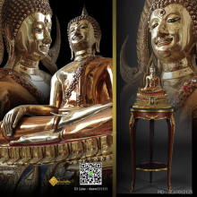 พระบูชาพระพุทธชินราช วัดพระศรีรัตนมหาธาตุ พิษณุโลก ปี 2539