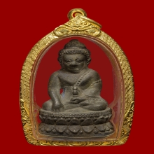 พระกริ่งมงคลเศรษฐีนวะก้นเงิน ลป.บัว  ถามโก วัดศรีบูราม ปี53