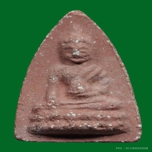 พระพุทโธน้อย เนื้อปูนเสก2