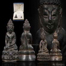 พระกริ่ง วัดพระแก้ว จ.เชียงรายเนื้อนวะ